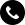 phone-call